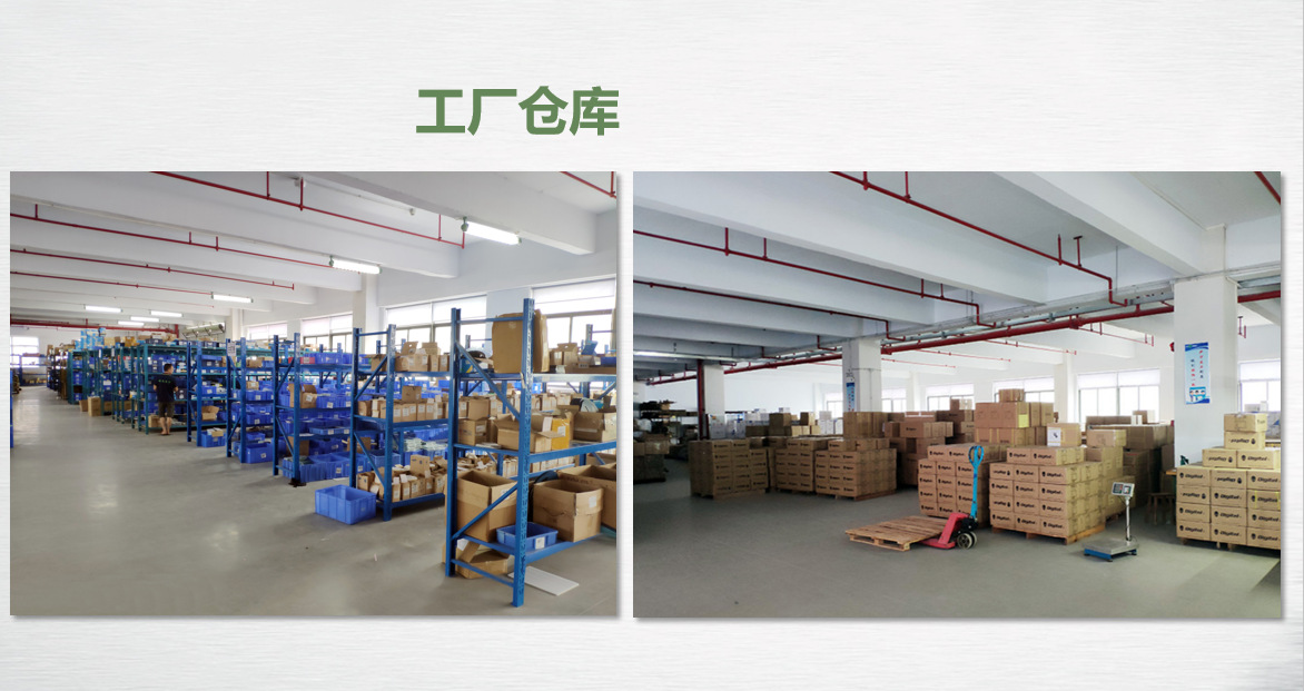 微信图片_20250703121135