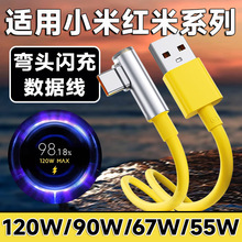 �m���֙C��늾�120W���^type c������6A���K70�t��K40С�ה�����
