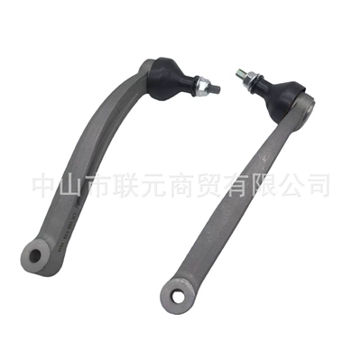 Joint Suitable for Land – Front axle