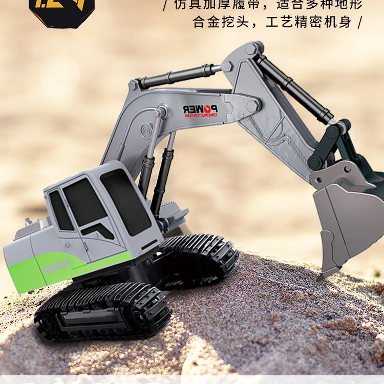 Excavadora de aleación transfronteriza maneja de vehículo de control remoto Amazon simulación de juguetes eléctricos cargados para niños excavadora vehículo de ingeniería
