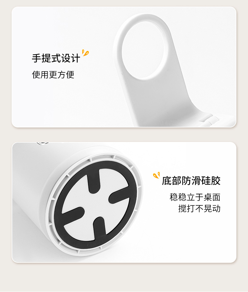 便携式搅拌机带滤网,USB C型可充电,跨境新品榨汁杯6刀不锈钢刀片