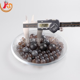 Factory inventory direct sales of A- grade agate grinding media ball 1~20mm ball grinding tank matching agate grinding ball
