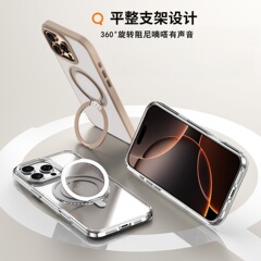 iPhone17Promax用ケース、磁気透明MagSafe回転スタンド、Apple16保護ケース