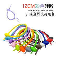 �羳���z����12cm���z���K耳׿��������������ռ{���s��ɫ�@����