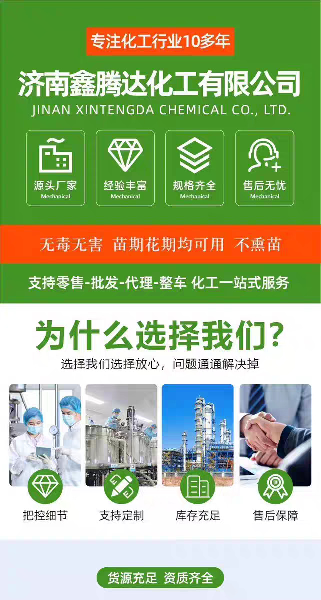 微信图片_20260120184932_830_256.pn