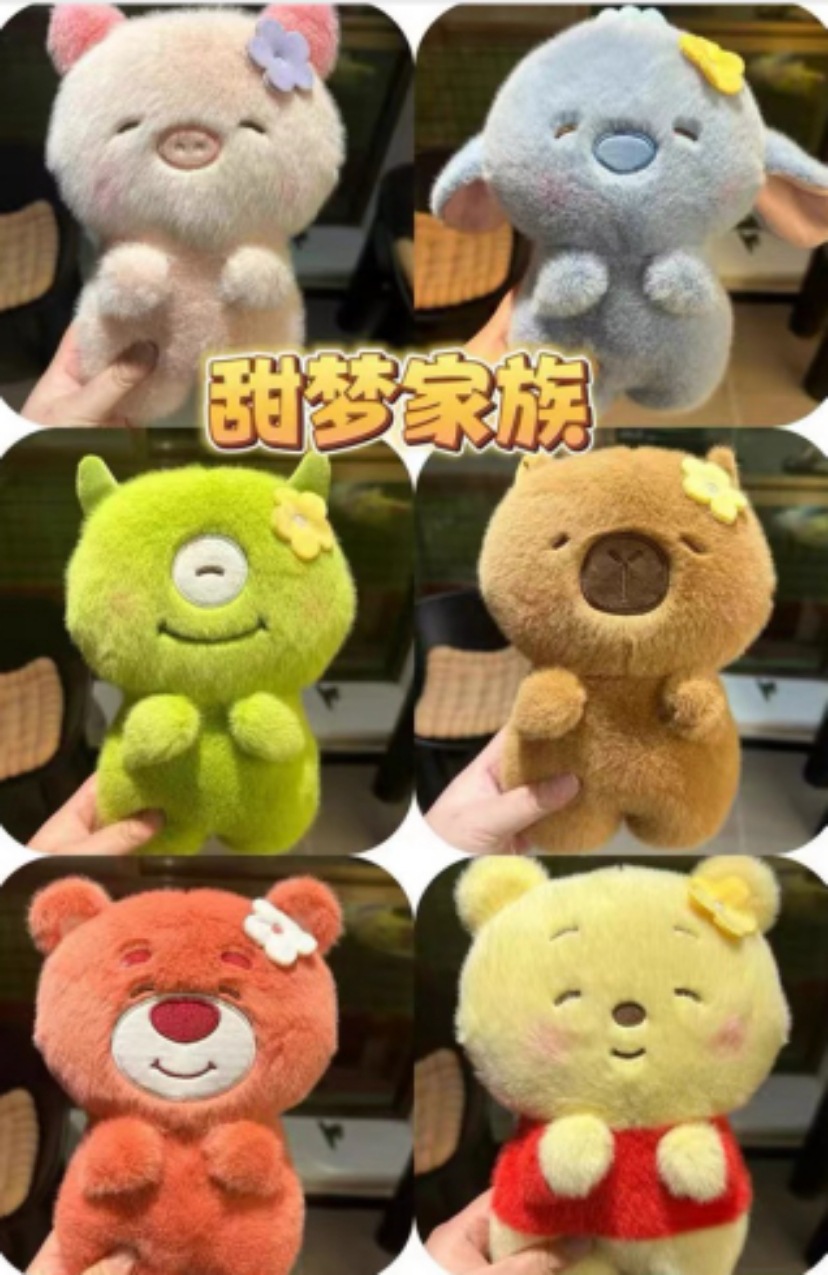 Nueva máquina de agarre, máquina de garras, muñeca, juguete de peluche de ocho pulgadas, lanzamiento de boda, logotipo impreso, evento de empuje, regalo