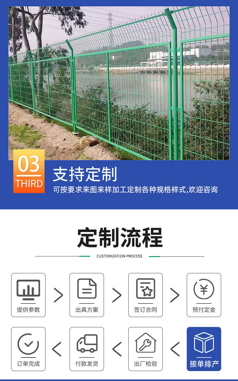 微信图片_20230830163544_10.jpg