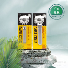 日本KAI贝印指甲剪指甲钳指甲刀不锈钢美甲修甲M S号带中文标防锈