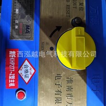 �����f̩  KHJ1/30(A)  ��ͣ�]�i�_�P �����汾�����B�����C��