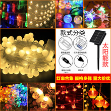 LED̫ܟ}QՑ¶IĻbǈAʟl