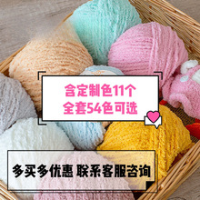 С�ɐ�ë���ֹ�DIY�hᘾ�����ż���ϰ��q�q���ِ�ƽ�澀