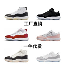 ����ԭ�S AJ11���۴�ħ���ߵ͎͆�11��Ů�@���\���ܲ�Ьԭ�S���Q