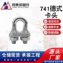 DIN741䓽z�K���^��ʽ��\䓽z�K���^�i�� ����䓽z�K�K������\