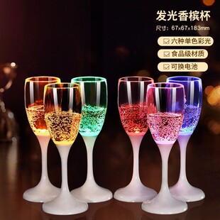 �羳��������led�l�Ɑ�����Ɍ�ktv���������㙉�������ؾƱ����l