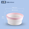 Folding bowl outdoor silicone lunch box microwave furnace bento bento portable lunch box telescopic bowl instant noodle bowl travel tableware