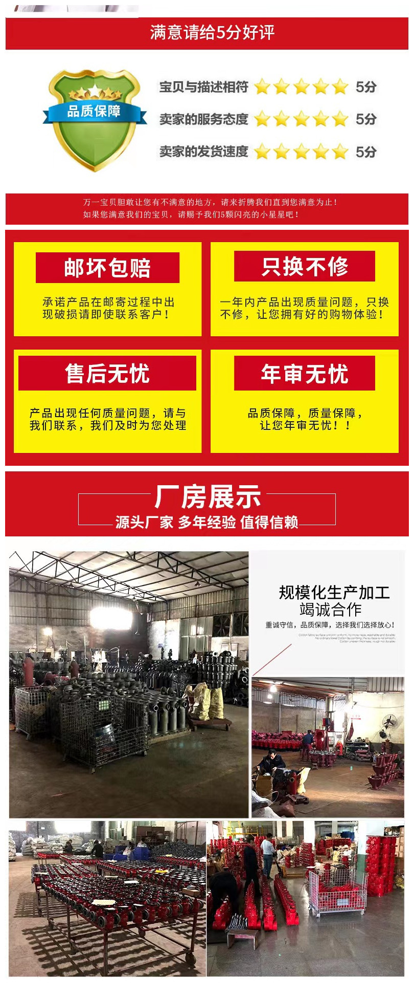 微信图片_2021202128203620_副本_副本