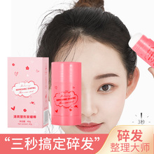 �羳�����lϞ�����w�����̝��־ö��ͷ�ë����l���������Ͱl��
