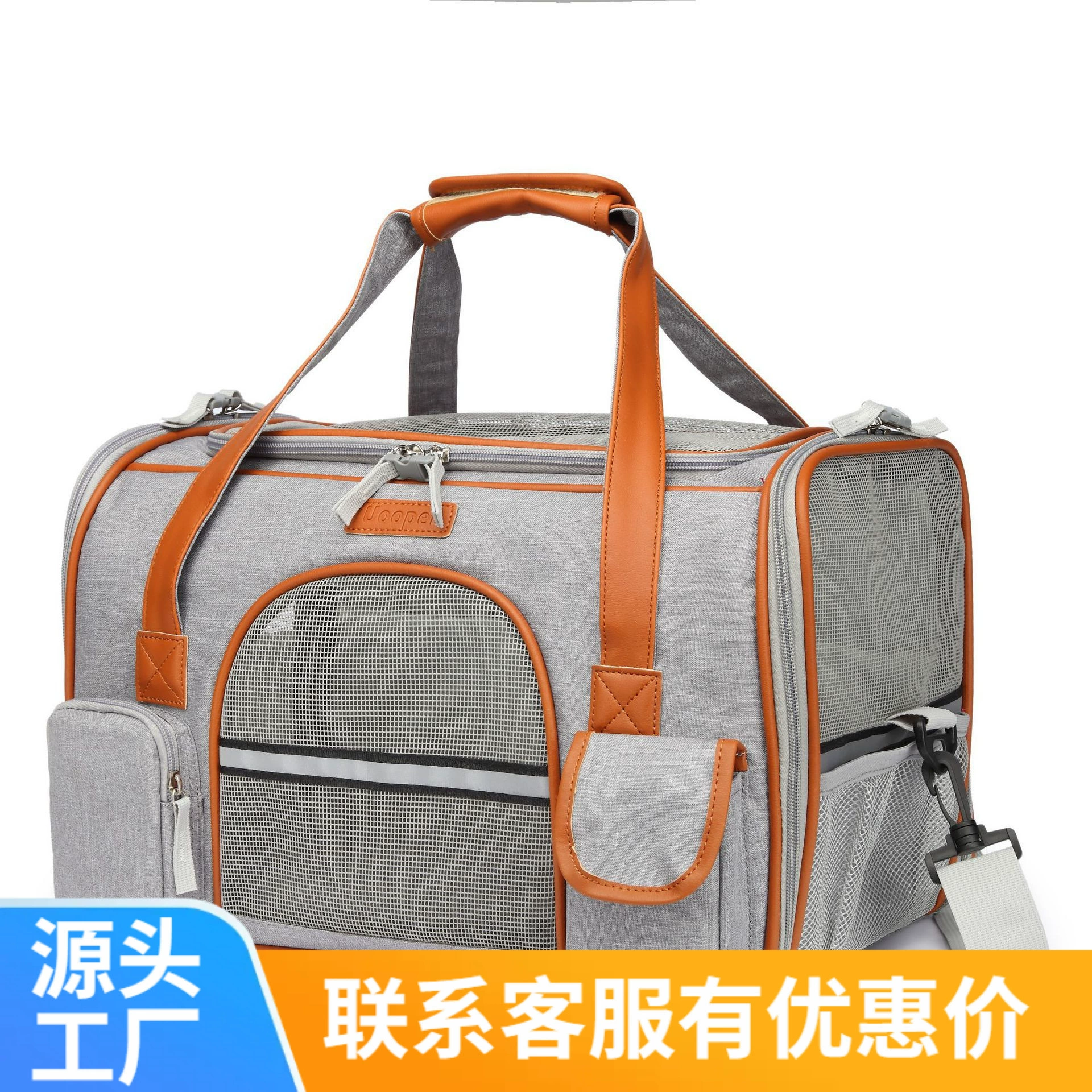 Amazon Новая сумка для кошек Сумка для переноски Портативный рюкзак для домашних животных Складная сумка Трансграничная Внешняя торговля