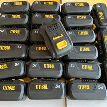 ԭ�bС��20V�����5326�늳�5161늄Ӱ���5736�_���5481늈A�