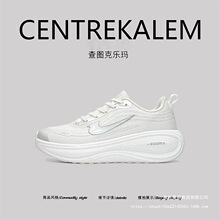 ������CENTRE KALEM������͸�����eЬ���\��Ь��|��������ܲ�Ь