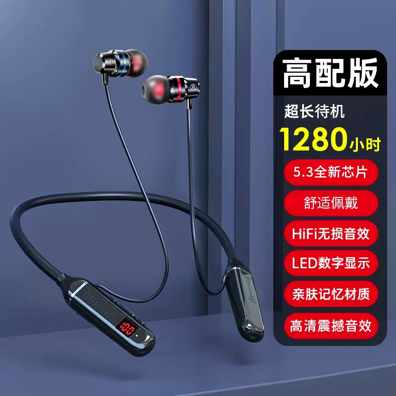 デジタルディスプレイインイヤーヘッドフォン付き人気の首掛けワイヤレスBluetoothカラオケイヤーフィードバック、超長バッテリー寿命、大容量バッテリー|undefined