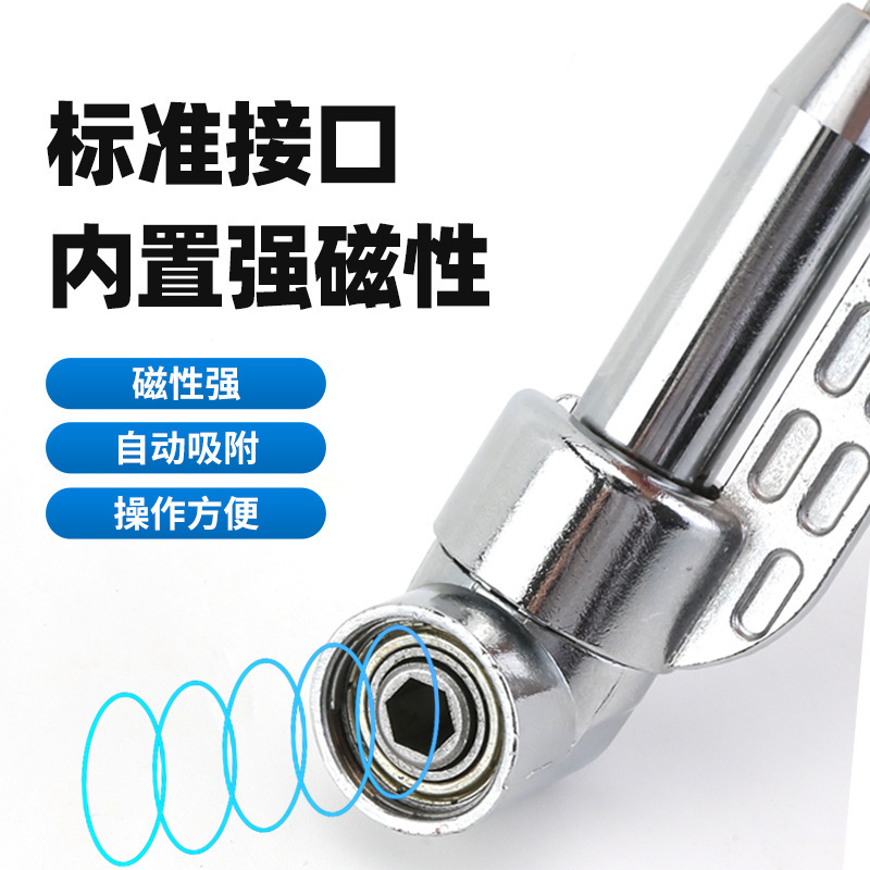 105度拐批带柄拐弯螺丝批接头电钻拐角器螺丝批头万向电钻配件|undefined