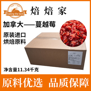 ���ô�ԭ����Խݮ�� �r�t���t������Խݮ������Ʒ��Ƭ�決ԭ��