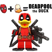X战警变种人死侍怪鸭第三方MOC人仔益智拼装积木武器儿童塑料玩具
