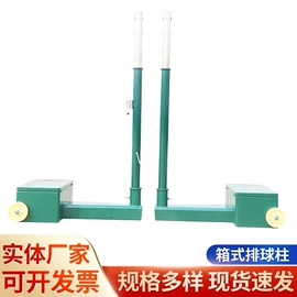 哑铃;羽毛球网;田径用品