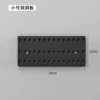 Black small cave board