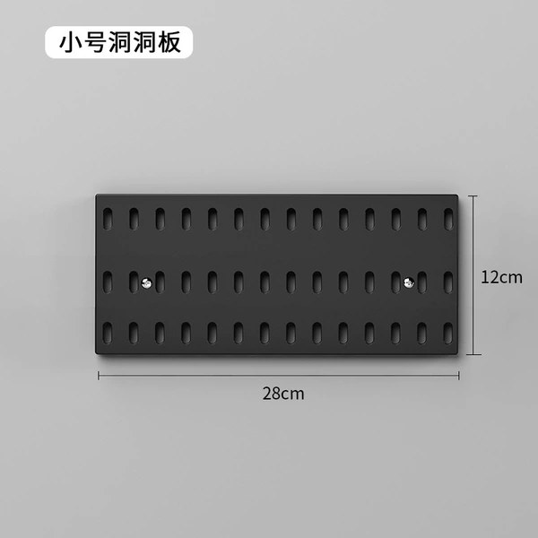 &Black trumpet hole board****