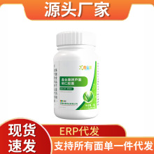 �{ñ�J�C��ȫ�����J�C�����z�� ���cͨ����Ʊ��س��˱���ʳ���l