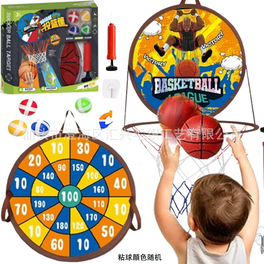 Баскетбольная доска «два в одном» Складная мишень для дартс