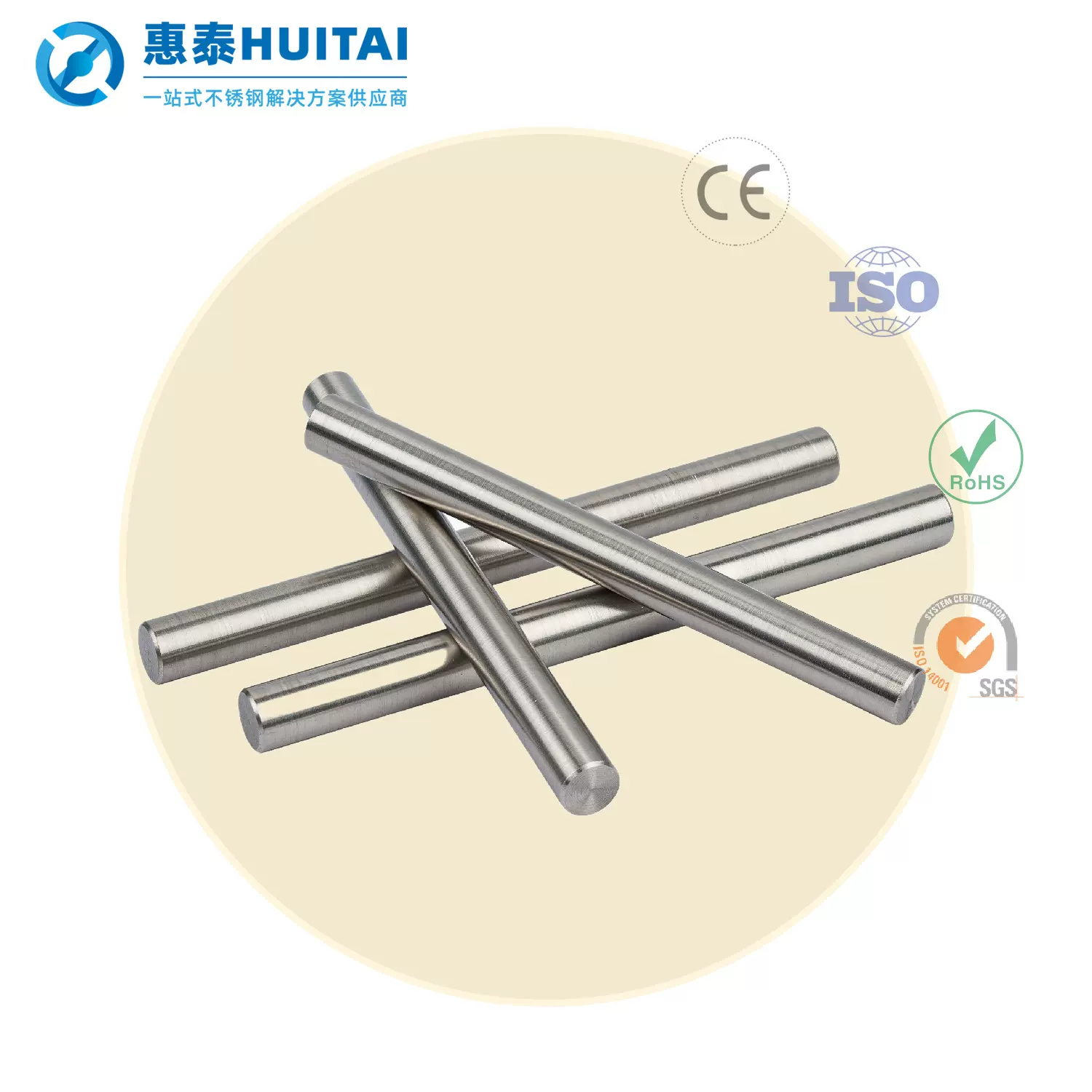 易车不锈钢研磨棒303304F316L光圆棒五金厨具设备专用