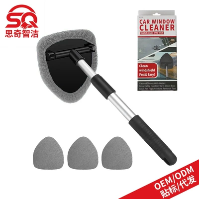 Car cleaning tools: Cleaning Brush Microfiber Cloth - 1-pentagonal-plastic-piece-4-gray-cloth-covers-color-box