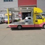 文山批量卫生间流动售货车