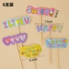 [10套 卡通SWEET插件]