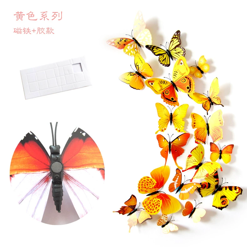 Butterfly creative три-dimensional наклейка на стену спальня красивое украшение пост 12 установленных магнитов и 16 цветов выбор H-003