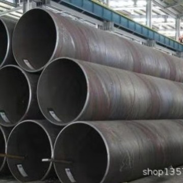 昆明优质焊管 铜仁直缝管 毕节螺旋钢管 赤水脚手架钢管批发