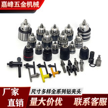 צ荊A^늄ӹ荊A^DQl֘