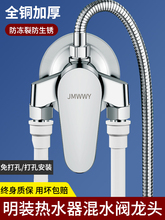 ���b����ˮ�yԡ����ԡˮ���^��ˮ�����̫��ܻ���y�����_�P�y