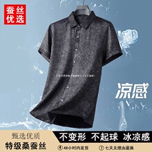 �ְ����b�߶�ɣ�Q�z�����r������T����ʿ��논��ļ����z��������