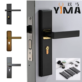 机械门锁;门碰、门吸;家具合页