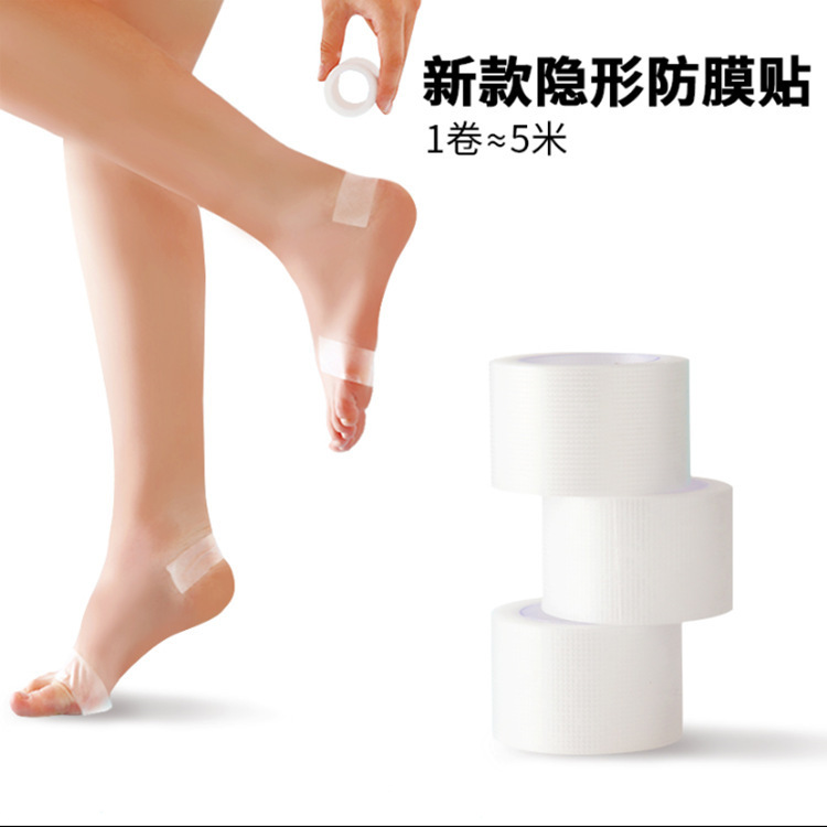 多機能PE目に見えない透明な耐摩耗性フットパッチ、ハイヒール用、耐摩耗性ヒールパッチ、通気性のある男性と女性のサンダル用耐摩耗性パッチ|undefined