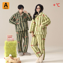 夹棉情侣睡衣女冬季珊瑚绒保暖加绒加厚防静电棉衣男女家居服冬款