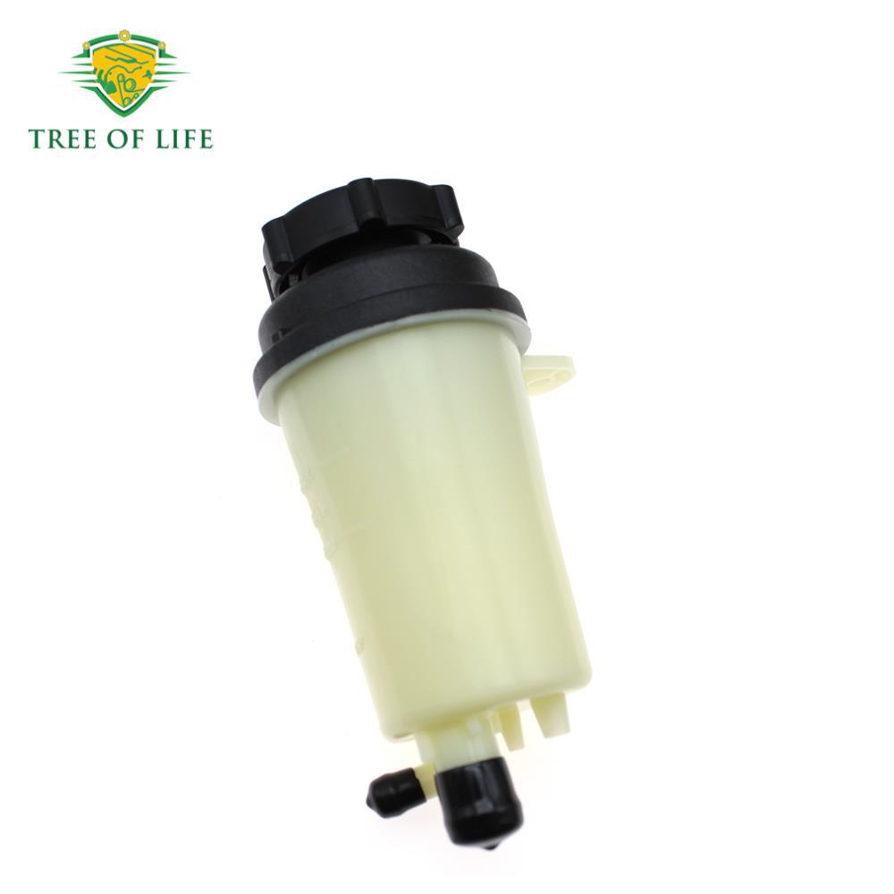 1358217,1420238 Is Suitable for Ford C-Max Focus Ii Power Steering Hydraulic Oil Expansion Tank Bottle