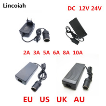 Car cigarette lighter AC adapter 110V 220V to 12V 5A 6A 8A1