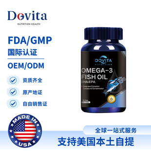 Dovita�����羳����ƷԴ�^���S�߼����~��Omega3 O EM���ӹ��N ��