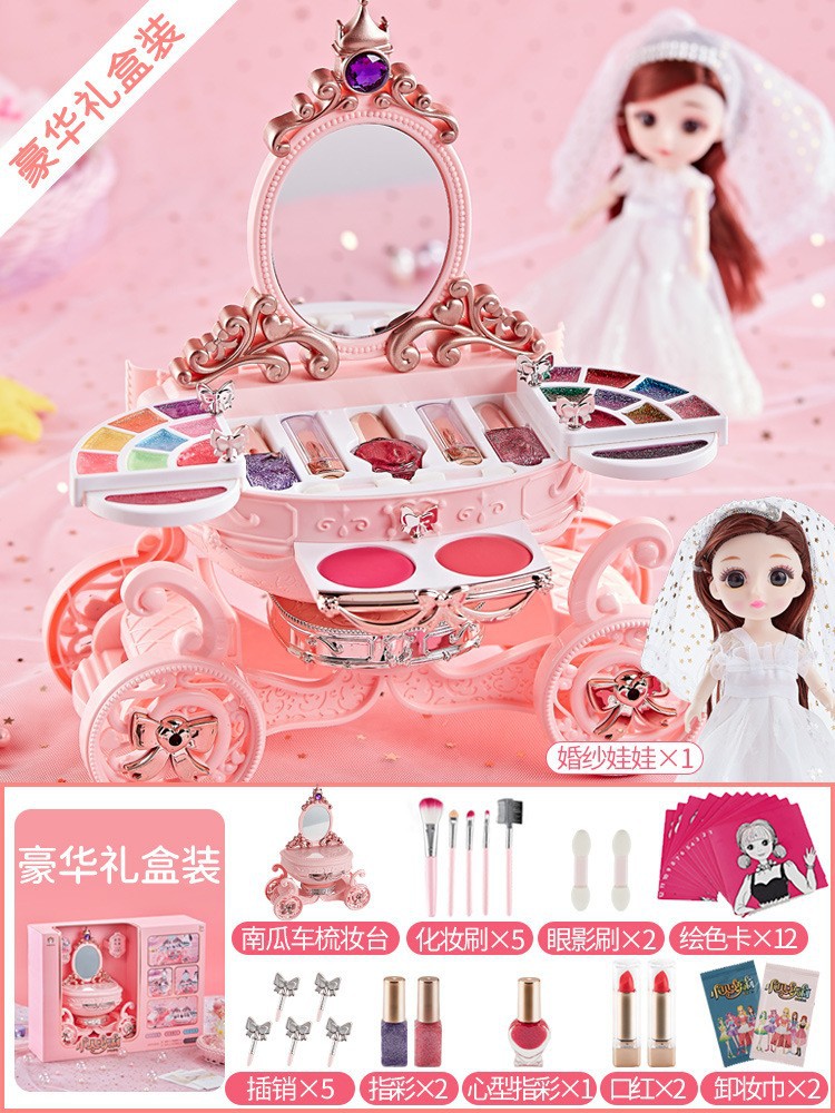 Cosméticos para niños al por mayor, caja de maquillaje no tóxica, aceite, lápiz labial, juguete, traje especial para niñas de 3-6 años, juego de casa 4-5