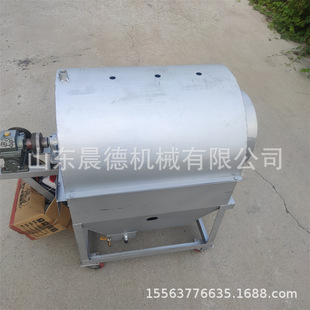 䓰�늼ӟ᳴���ڙC �๦��С�ͳ�؛�C֥�鳴�ϙC